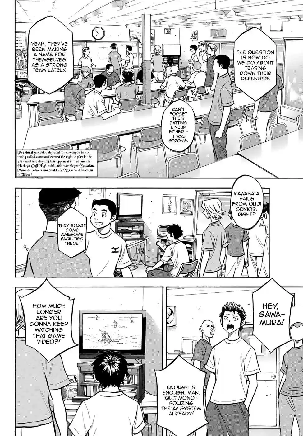 Diamond no Ace Act II Ch. 159 So Long as the Team Keeps Winning