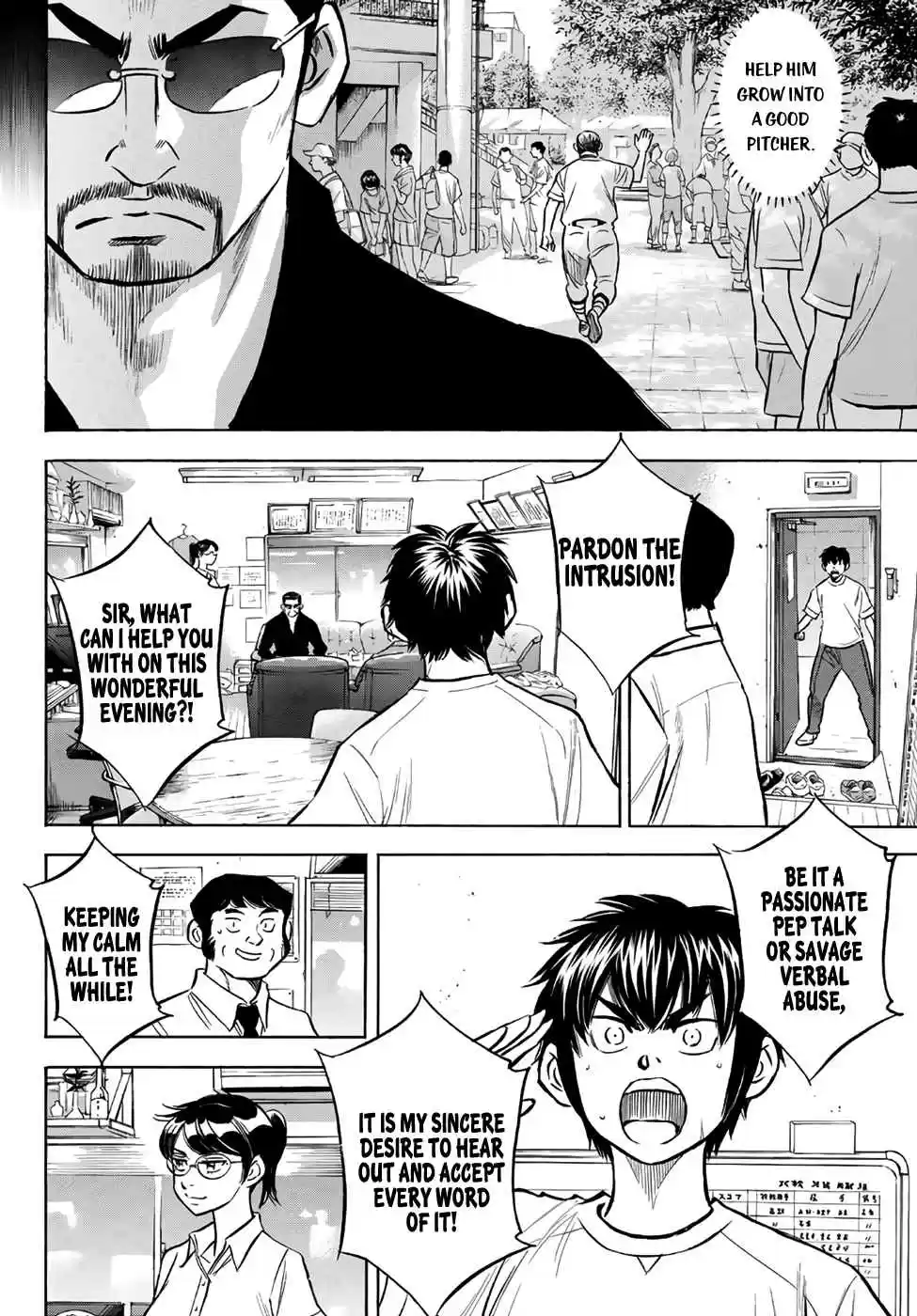 Diamond no Ace Act II Ch. 159 So Long as the Team Keeps Winning