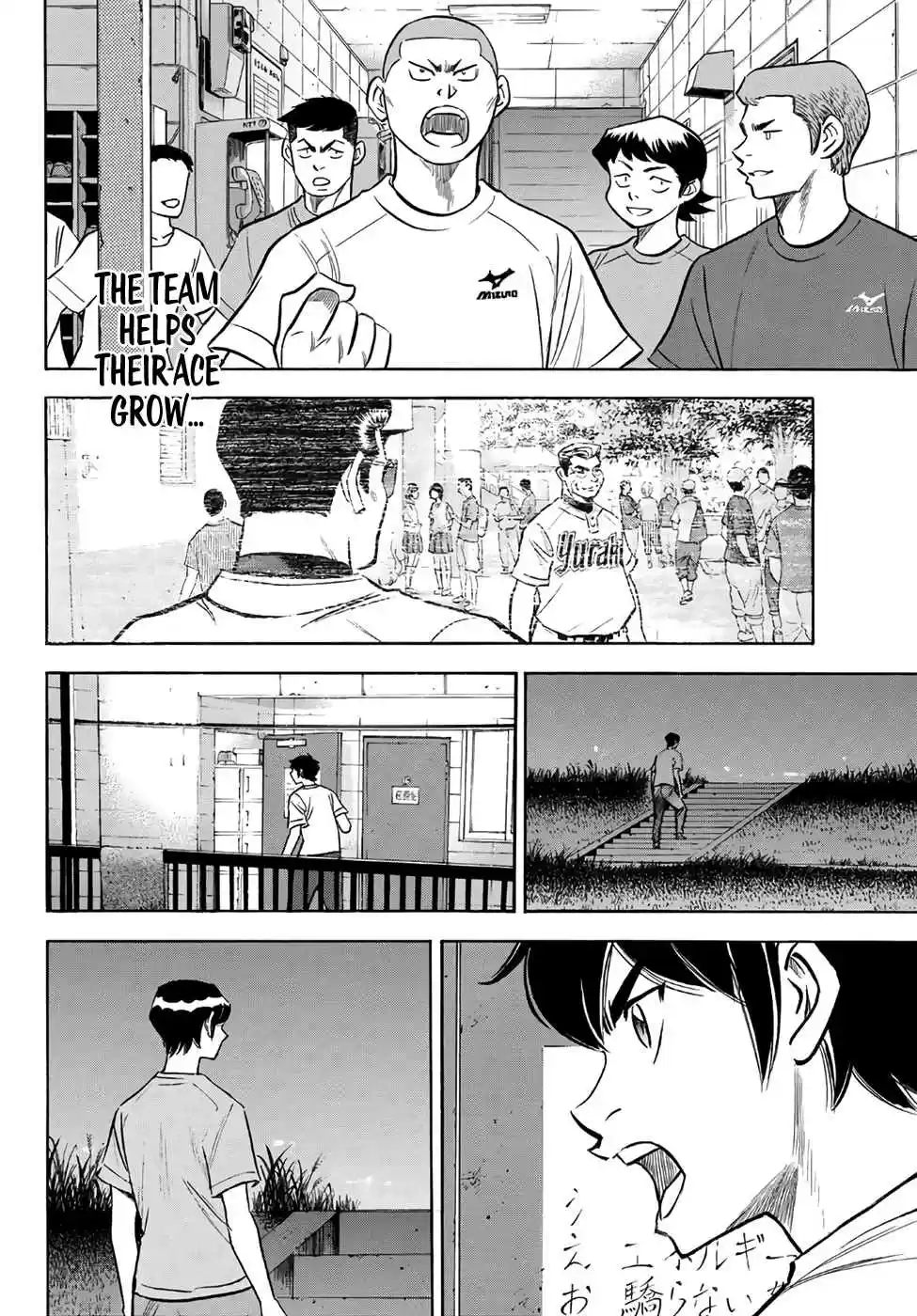 Diamond no Ace Act II Ch. 159 So Long as the Team Keeps Winning