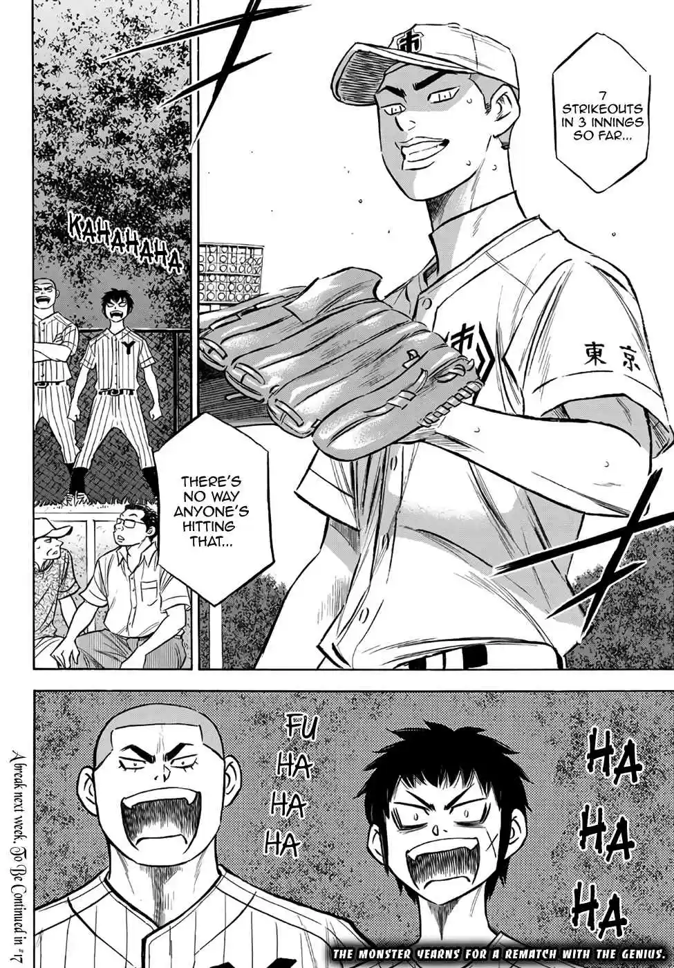 Diamond no Ace Act II Ch. 159 So Long as the Team Keeps Winning