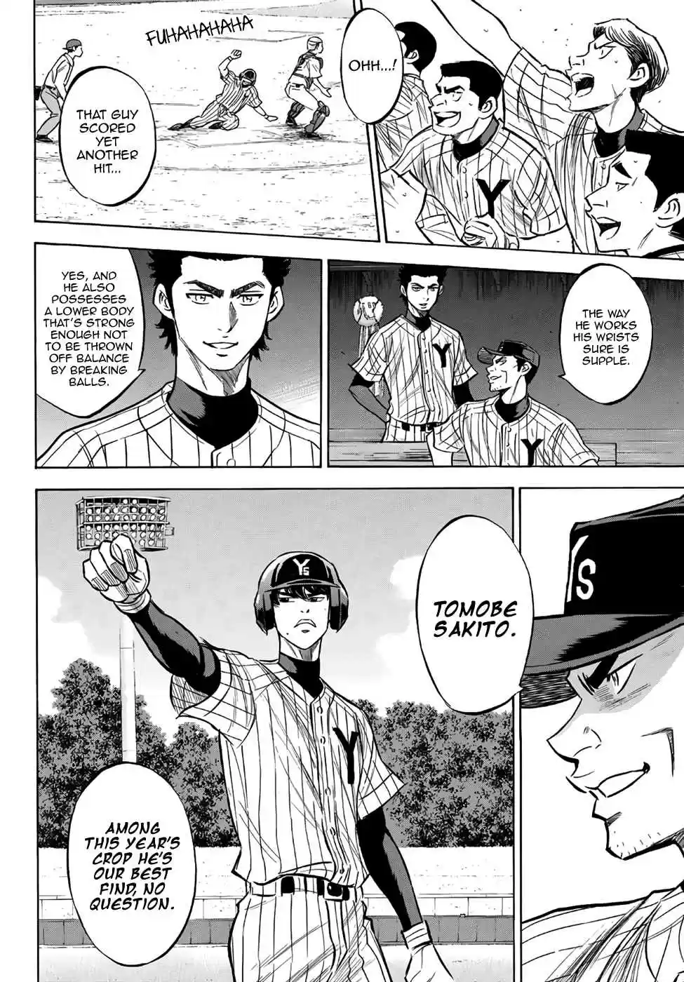 Diamond no Ace Act II Ch. 160 Fire Age