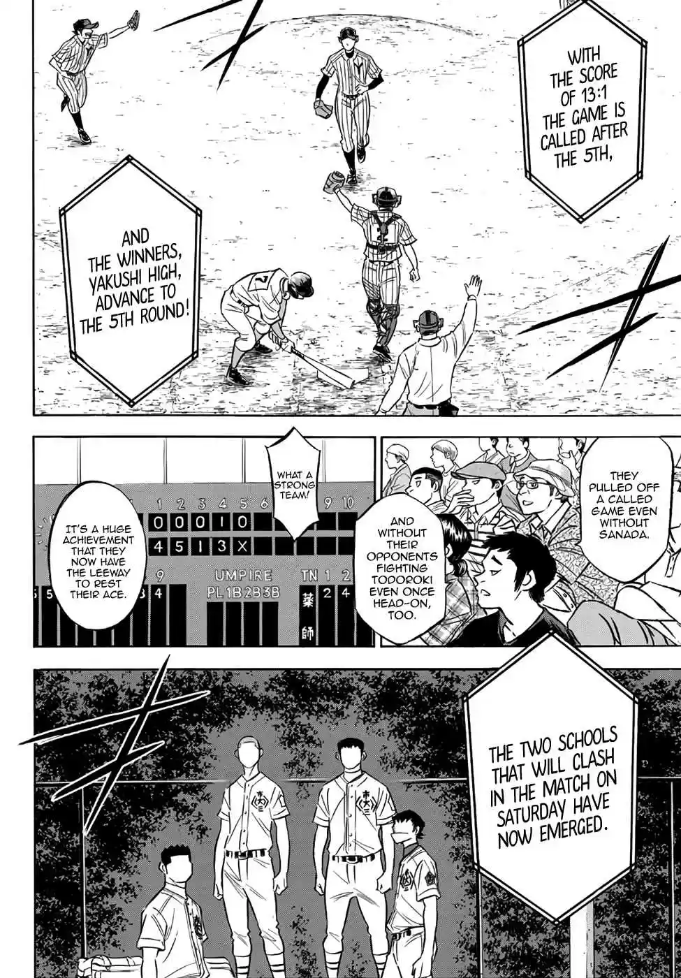 Diamond no Ace Act II Ch. 160 Fire Age