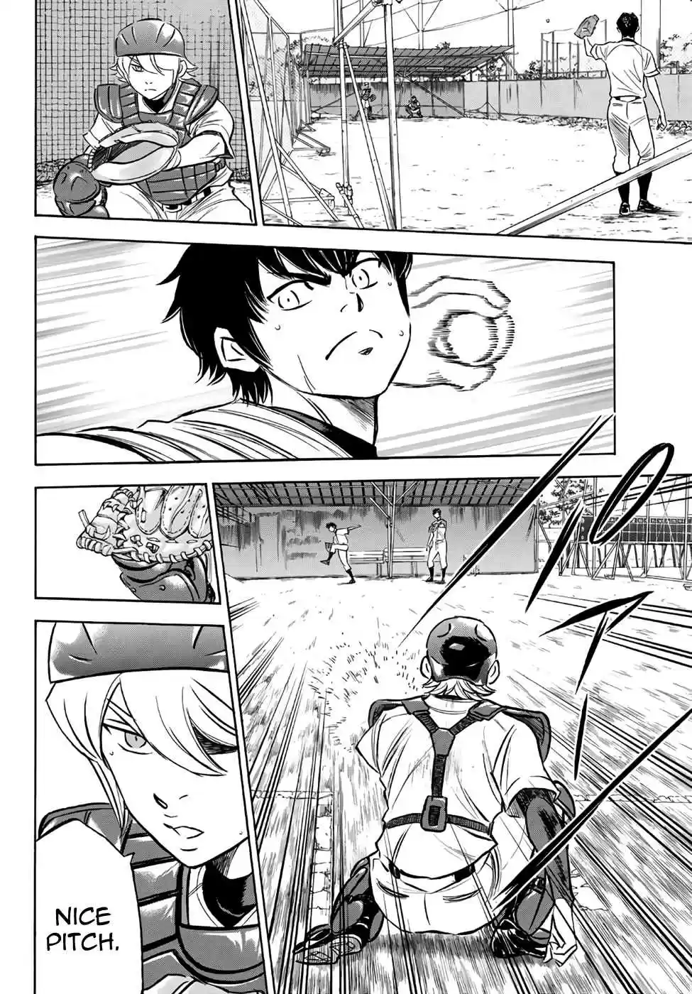 Diamond no Ace Act II Ch. 160 Fire Age