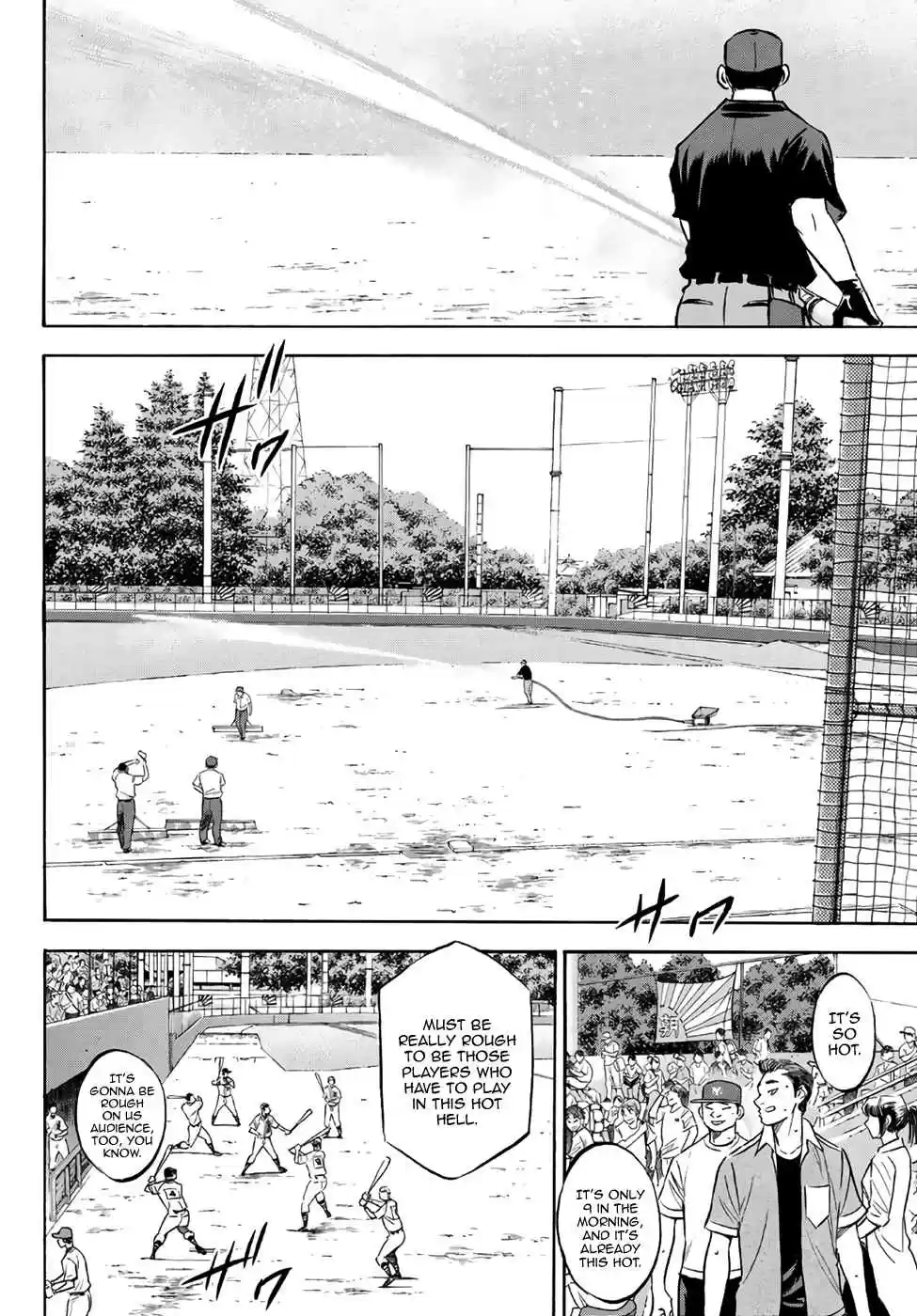 Diamond no Ace Act II Ch. 161 Quiet