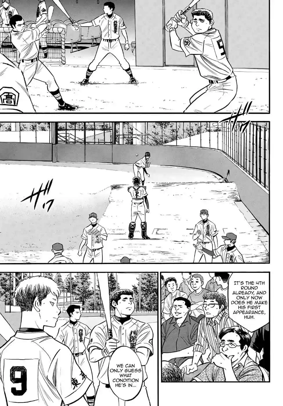 Diamond no Ace Act II Ch. 161 Quiet