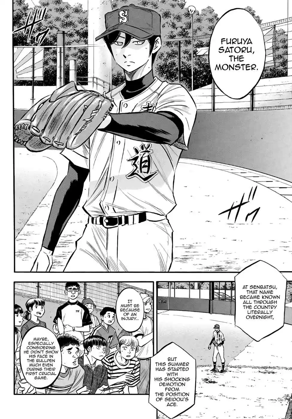 Diamond no Ace Act II Ch. 161 Quiet
