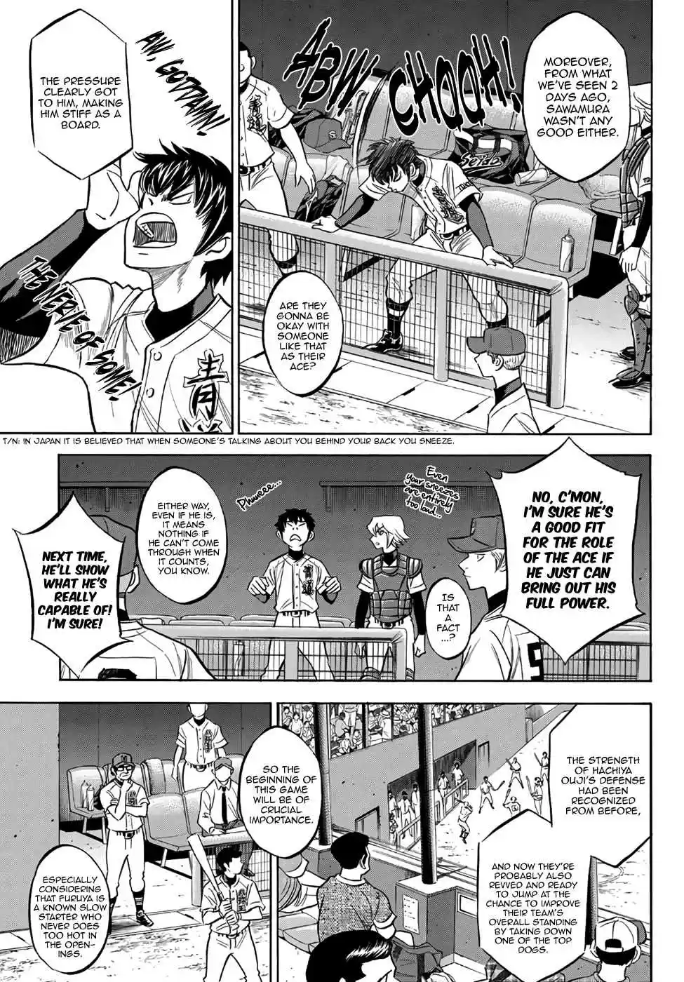 Diamond no Ace Act II Ch. 161 Quiet