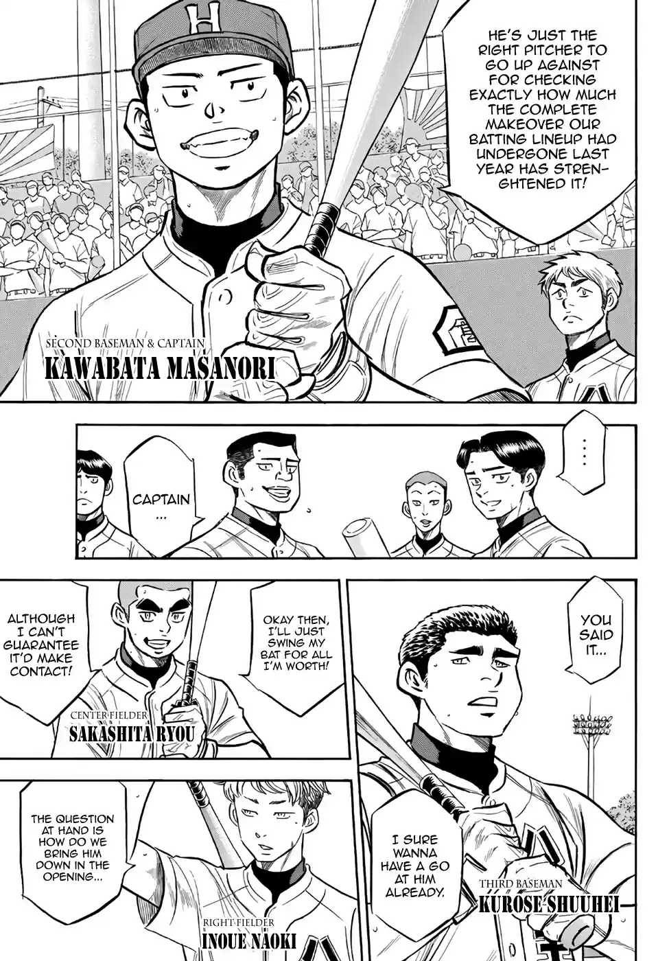 Diamond no Ace Act II Ch. 161 Quiet