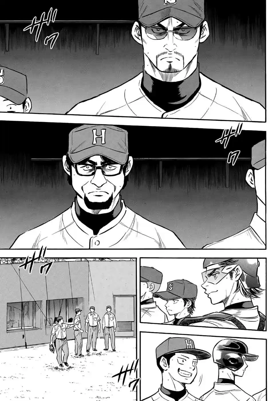 Diamond no Ace Act II Ch. 161 Quiet