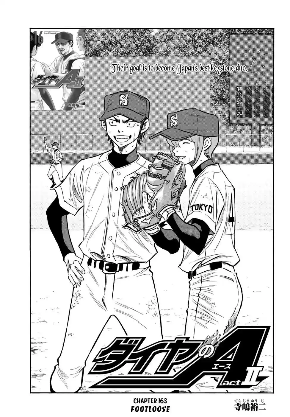 Diamond no Ace Act II Ch. 163 Footloose