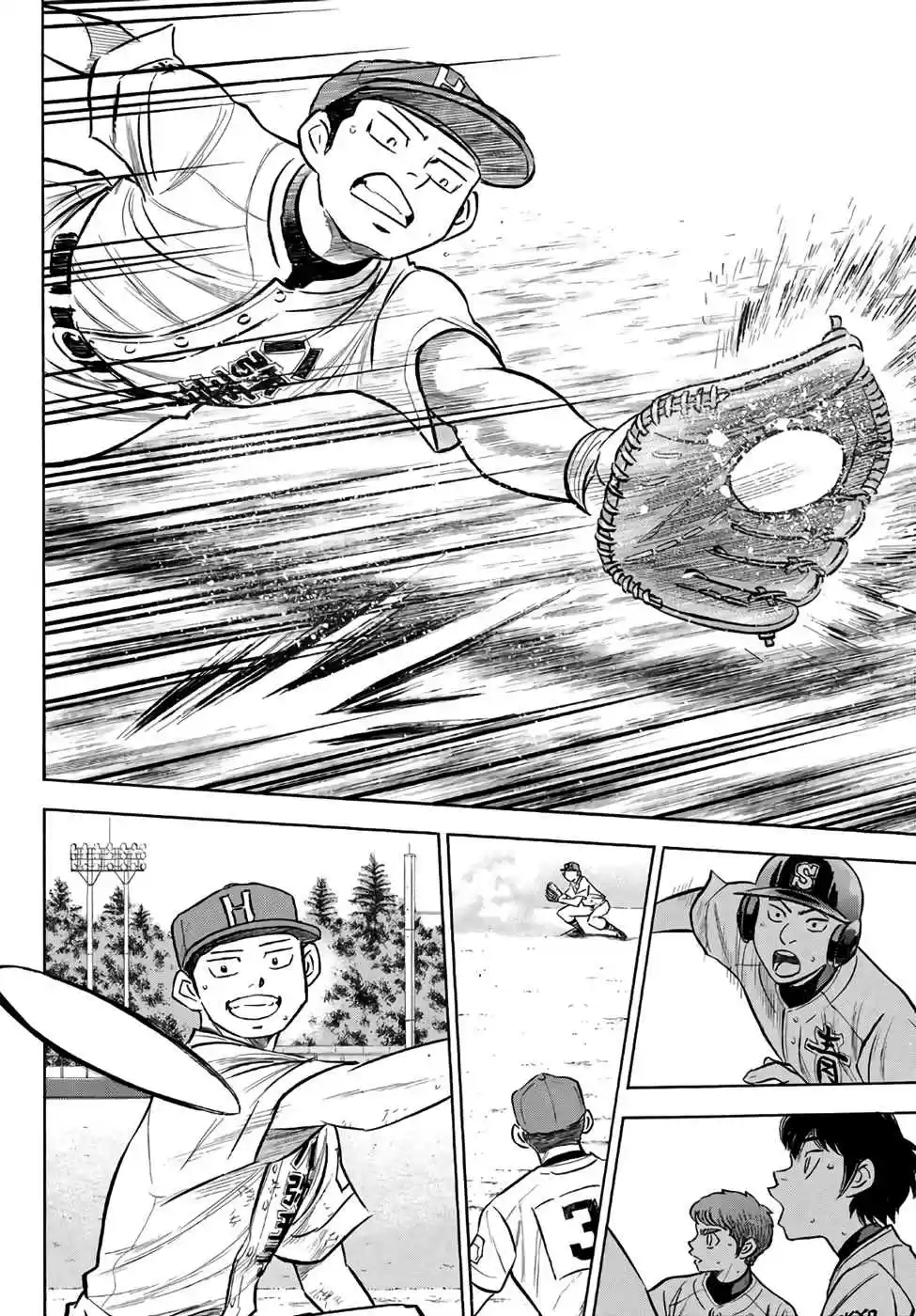 Diamond no Ace Act II Ch. 163 Footloose