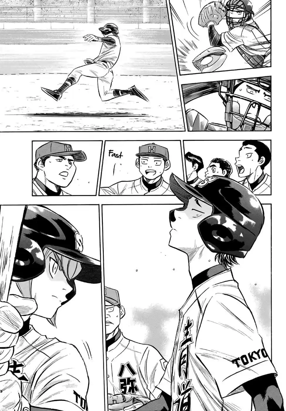 Diamond no Ace Act II Ch. 163 Footloose