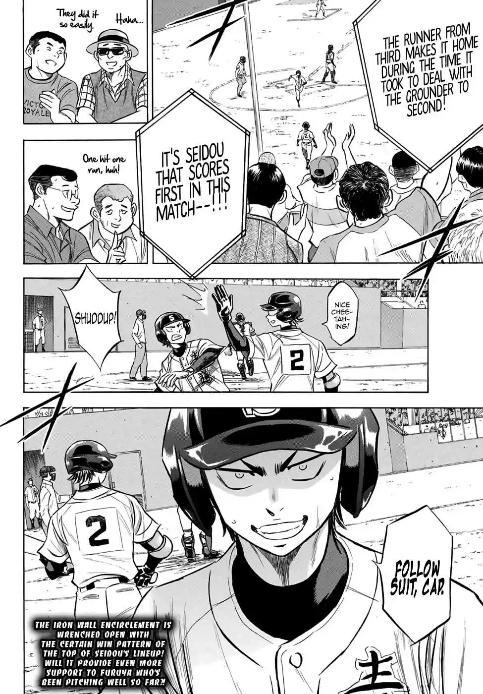 Diamond no Ace Act II Ch. 163 Footloose