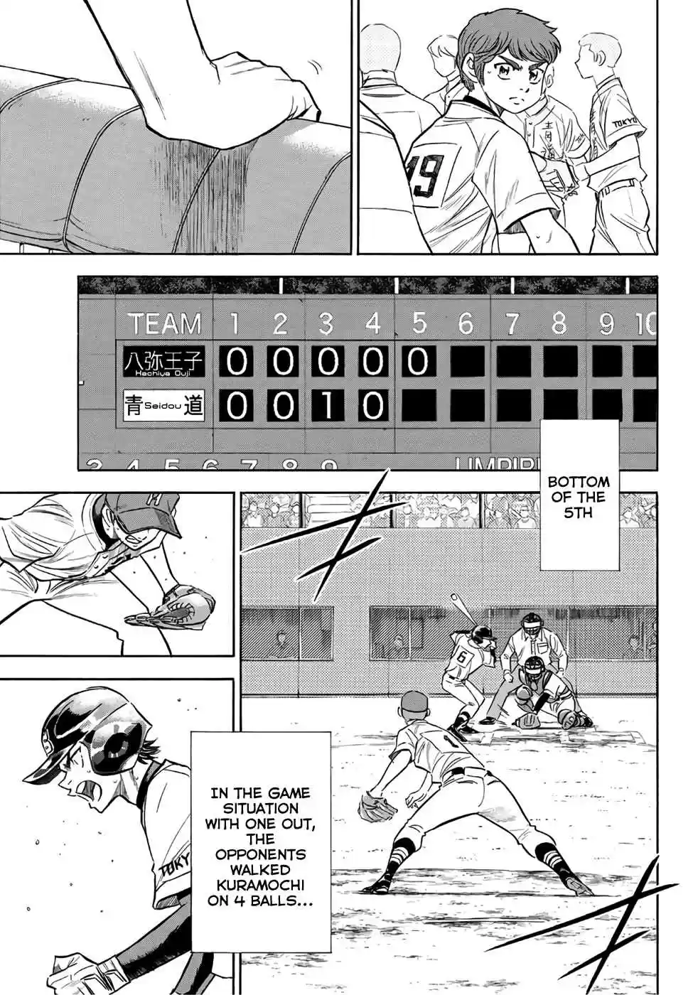 Diamond no Ace Act II Ch. 165 That's more like it