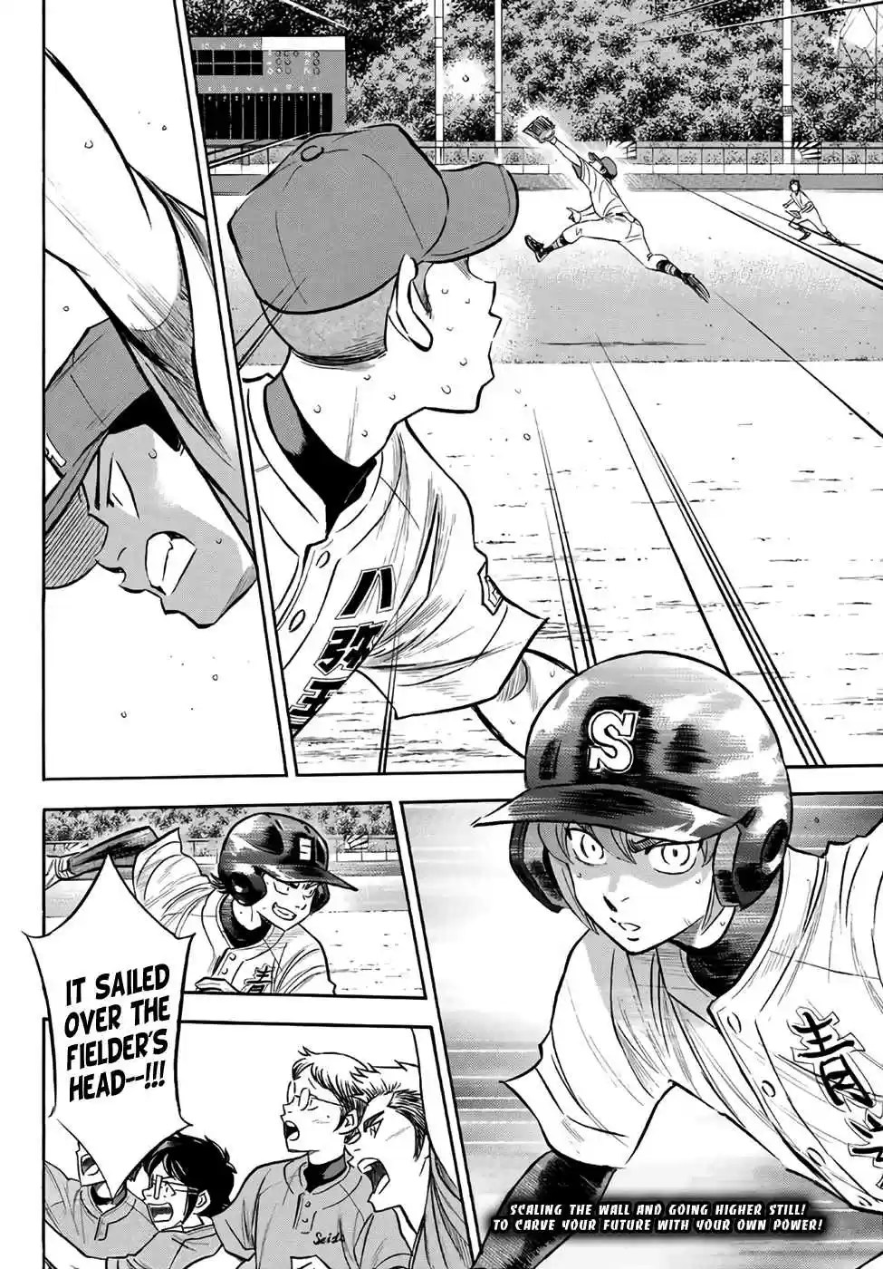 Diamond no Ace Act II Ch. 165 That's more like it