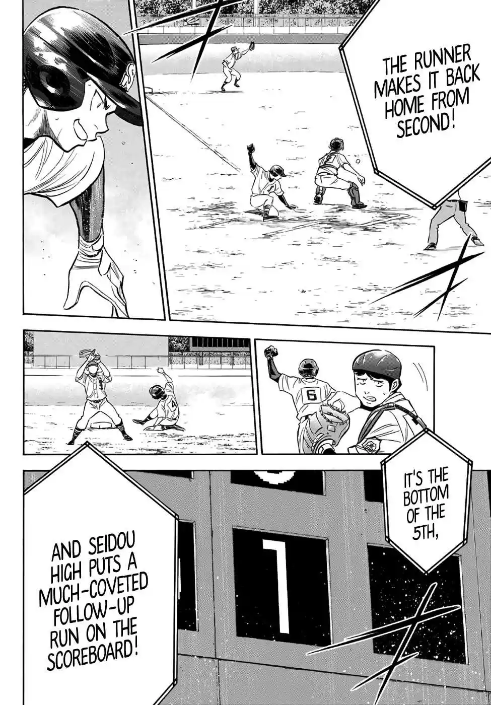 Diamond no Ace Act II Ch. 166 Summer Angels