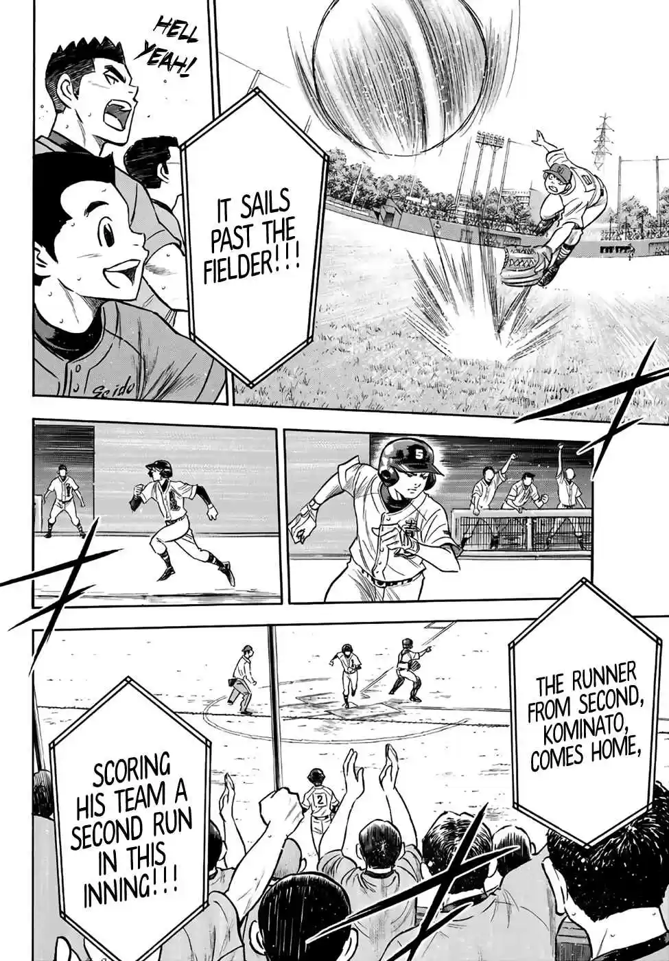 Diamond no Ace Act II Ch. 166 Summer Angels
