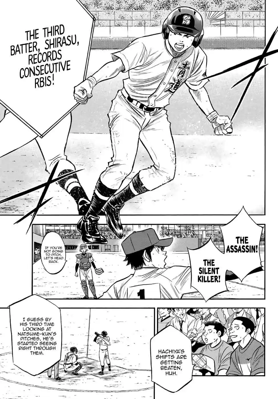 Diamond no Ace Act II Ch. 166 Summer Angels