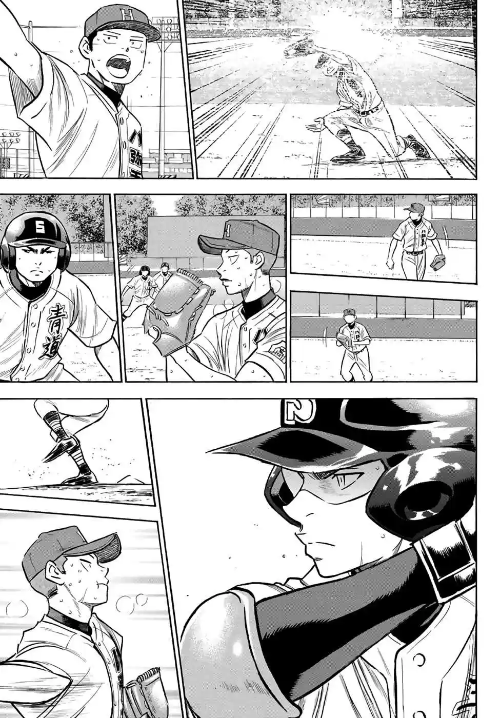 Diamond no Ace Act II Ch. 166 Summer Angels