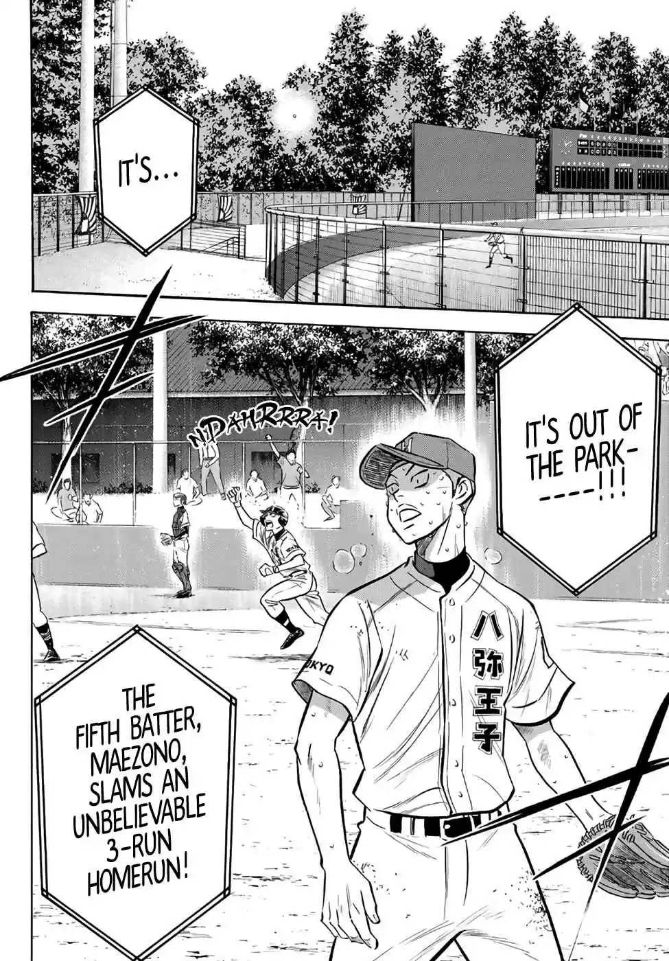 Diamond no Ace Act II Ch. 166 Summer Angels