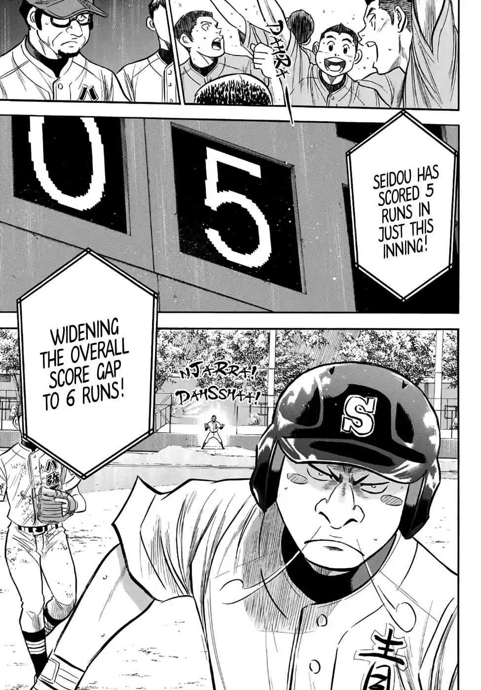 Diamond no Ace Act II Ch. 166 Summer Angels