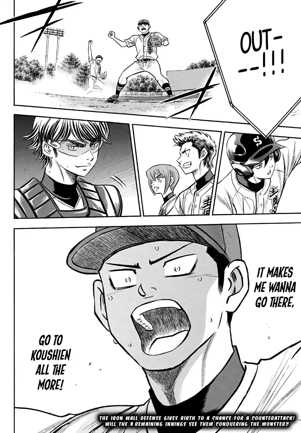 Diamond no Ace Act II Ch. 166 Summer Angels