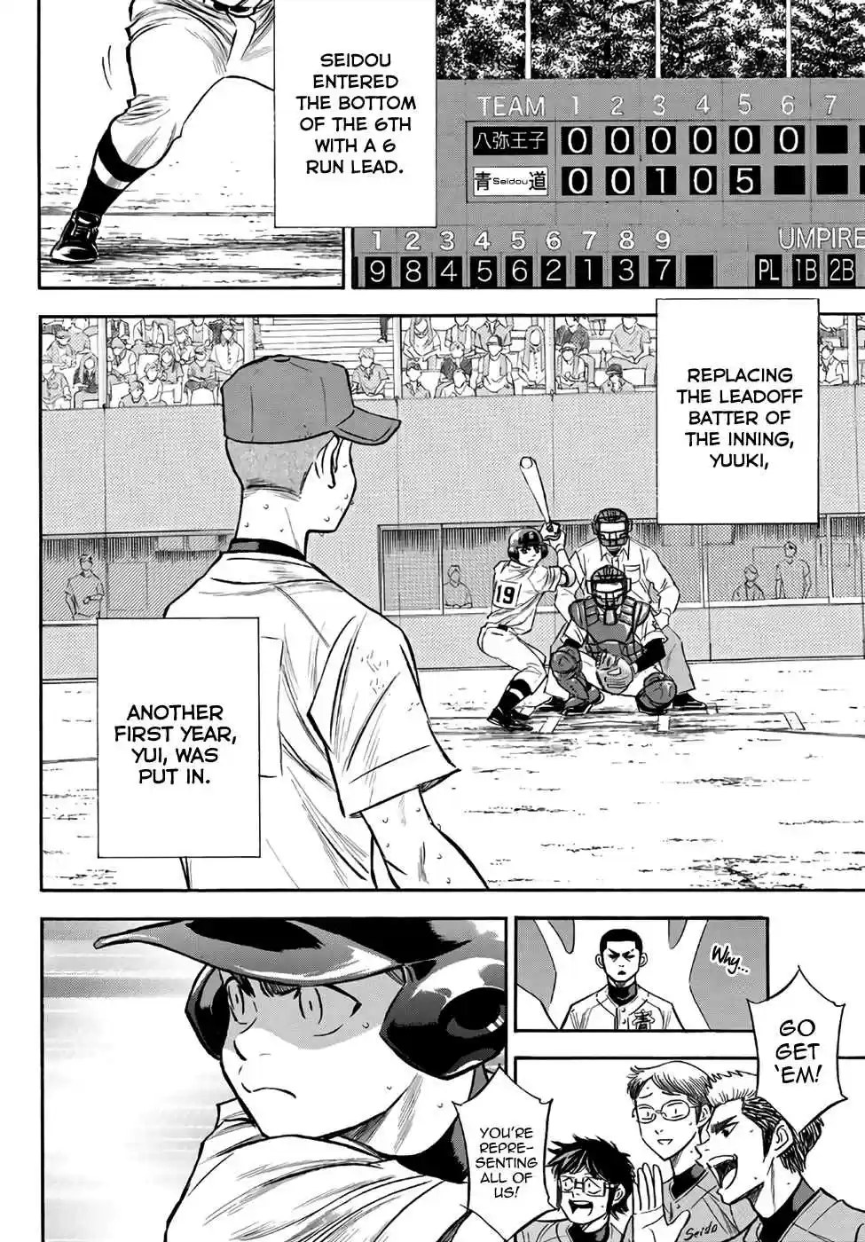 Diamond no Ace Act II Ch. 167 The Me Now