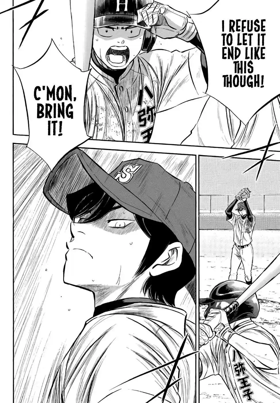 Diamond no Ace Act II Ch. 167 The Me Now