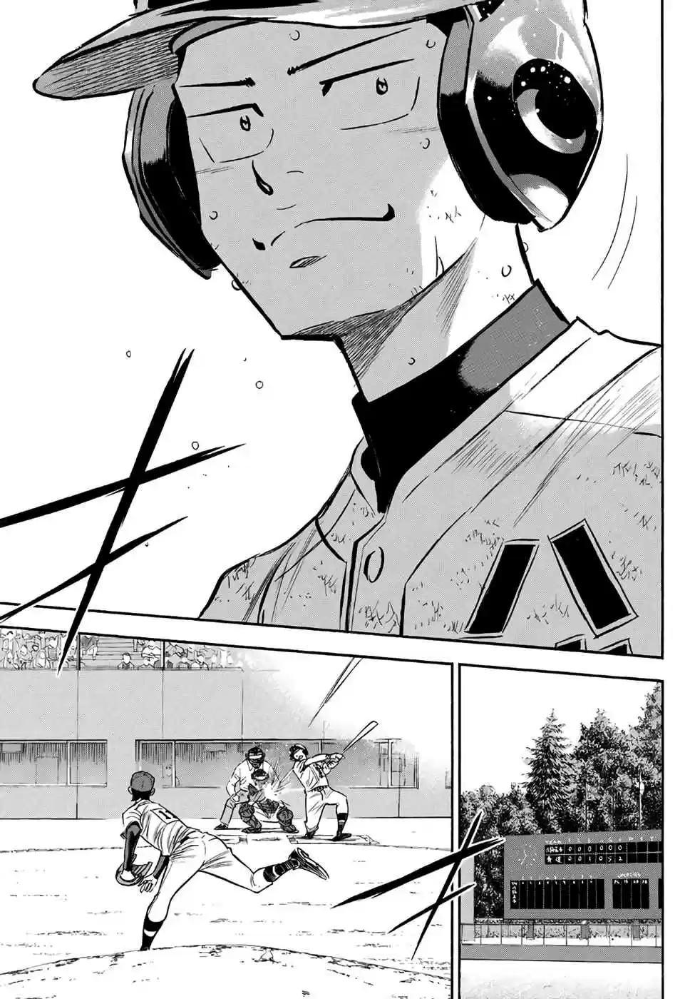 Diamond no Ace Act II Ch. 168 Last Ditch Efford