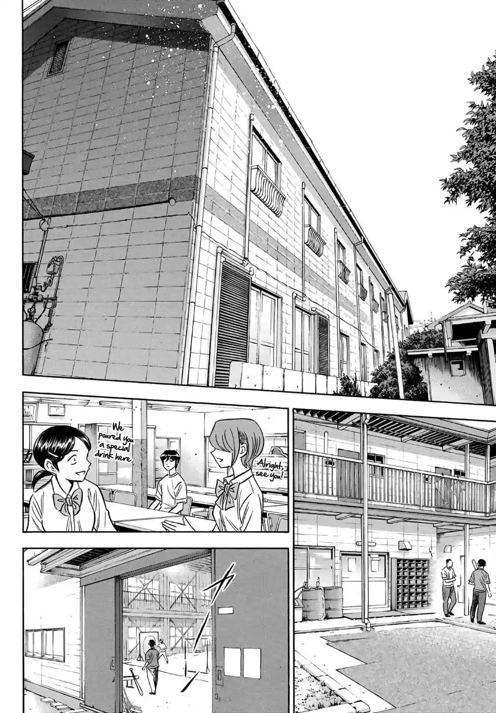 Diamond no Ace Act II Ch. 169 The Focus of the Gaze