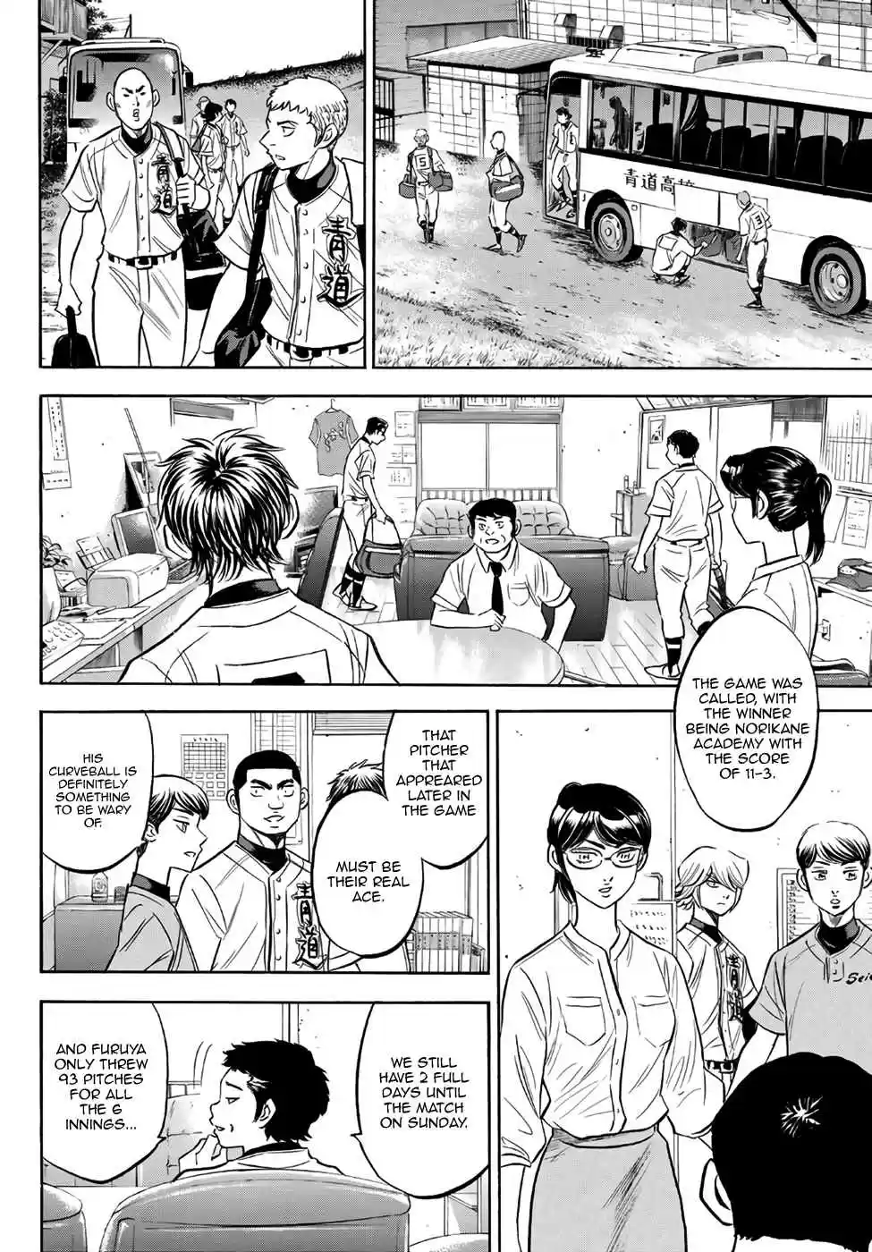 Diamond no Ace Act II Ch. 169 The Focus of the Gaze