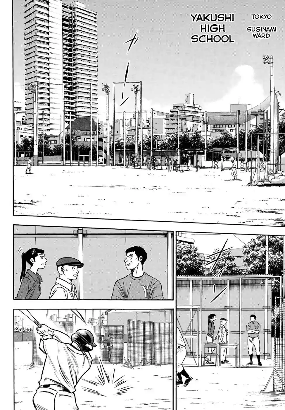 Diamond no Ace Act II Ch. 170 Over and Over