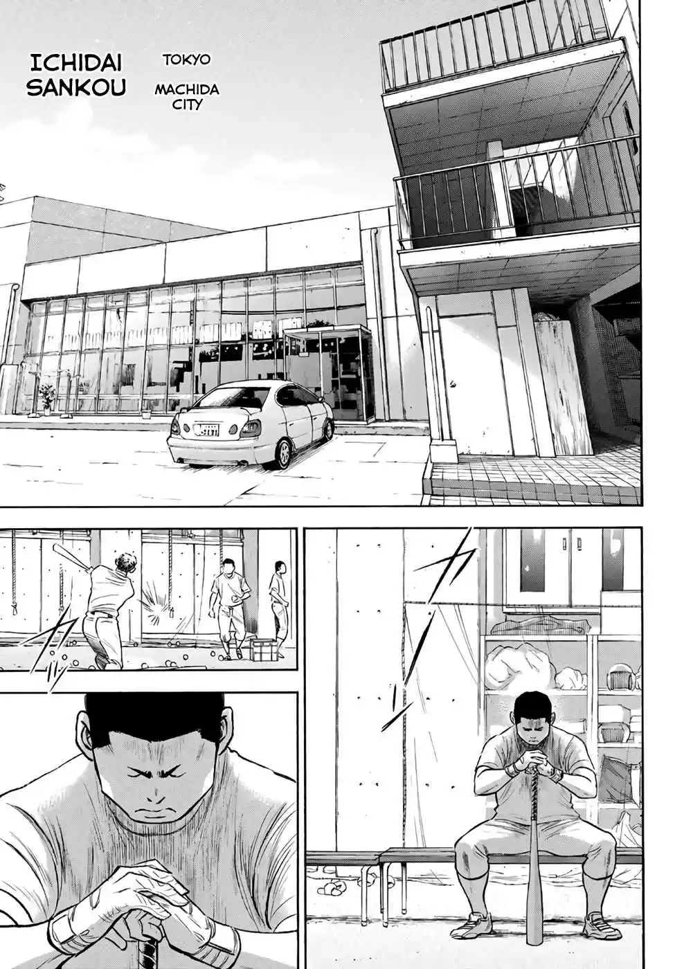 Diamond no Ace Act II Ch. 170 Over and Over