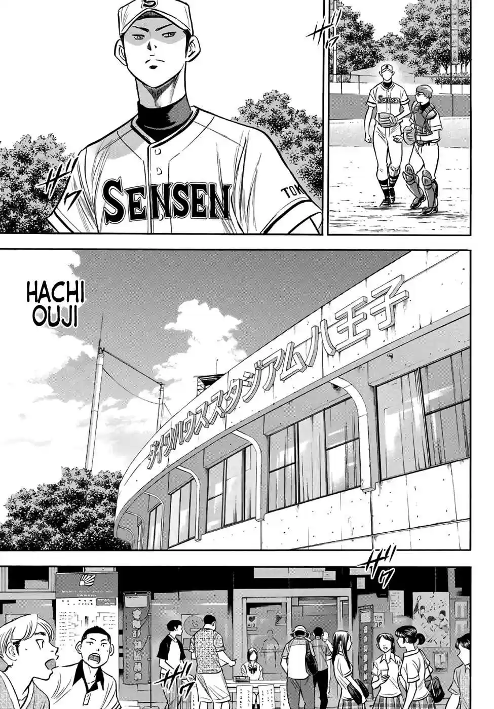 Diamond no Ace Act II Ch. 171 The Third Time