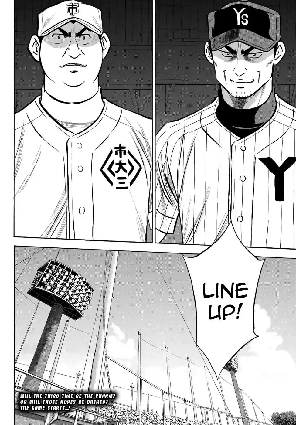 Diamond no Ace Act II Ch. 171 The Third Time