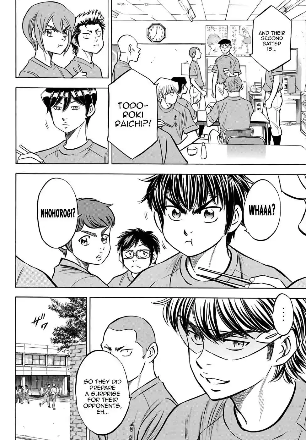 Diamond no Ace Act II Ch. 172 The Batting Monkey and the Genius Boy