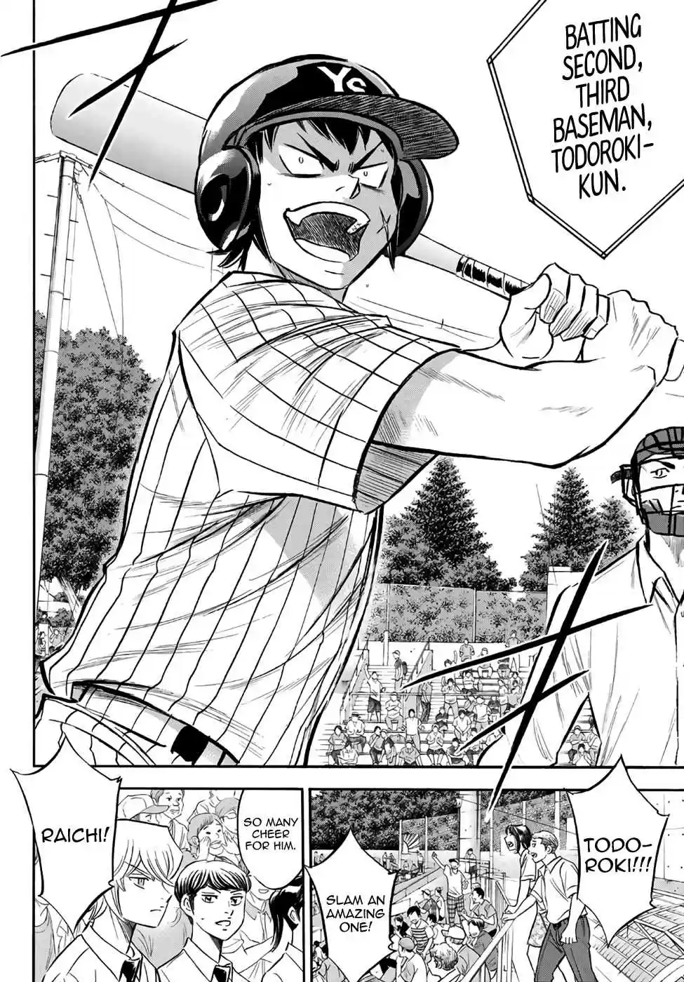 Diamond no Ace Act II Ch. 172 The Batting Monkey and the Genius Boy
