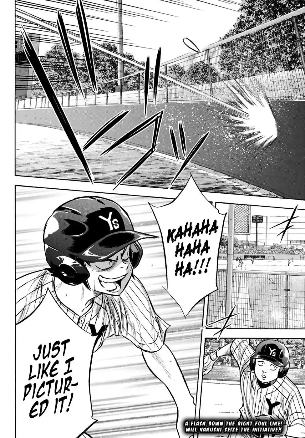 Diamond no Ace Act II Ch. 172 The Batting Monkey and the Genius Boy