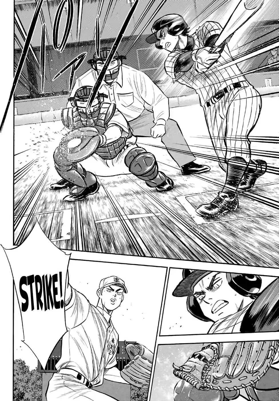 Diamond no Ace Act II Ch. 173 This is What You're Waiting for, Right?