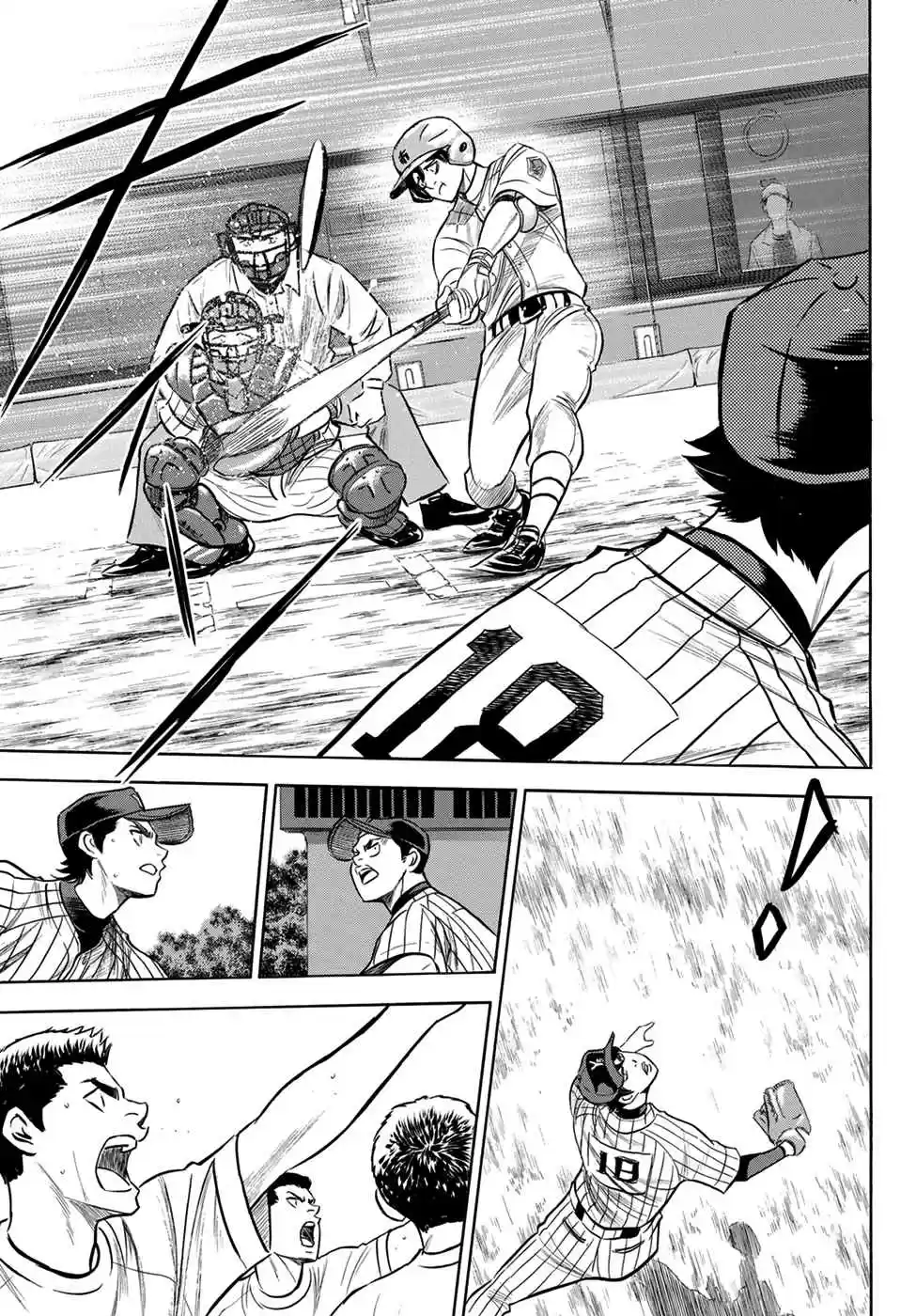 Diamond no Ace Act II Ch. 174 Yakushi's Weaknesses