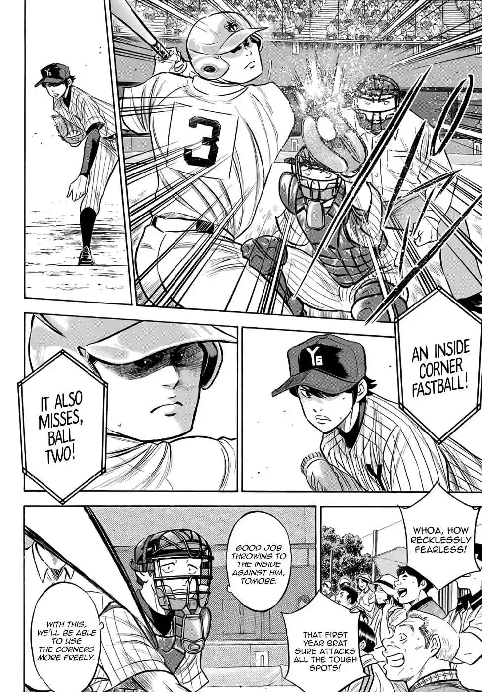 Diamond no Ace Act II Ch. 175 Ichidai's Pressure