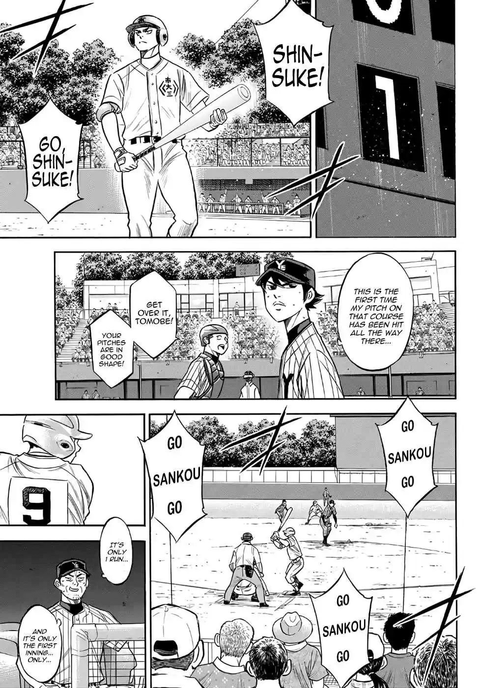 Diamond no Ace Act II Ch. 175 Ichidai's Pressure