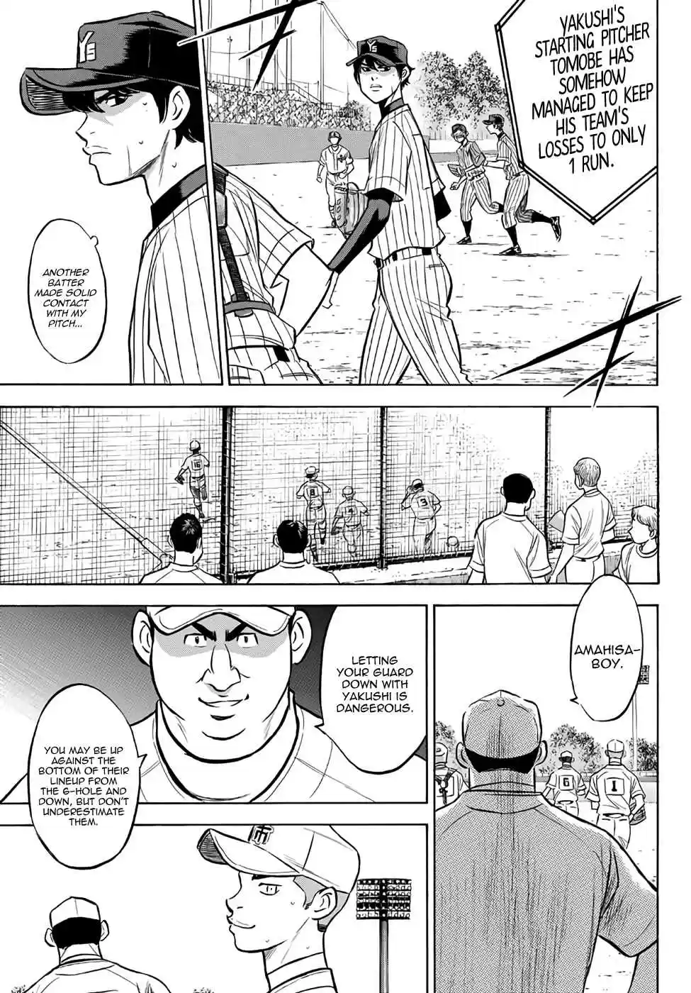 Diamond no Ace Act II Ch. 175 Ichidai's Pressure