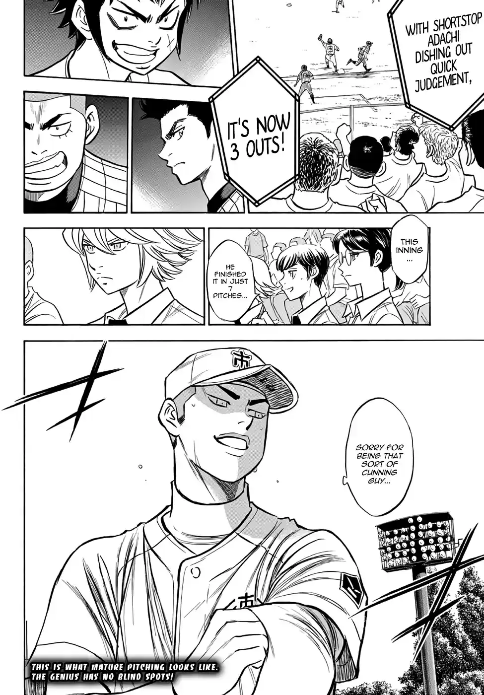 Diamond no Ace Act II Ch. 175 Ichidai's Pressure
