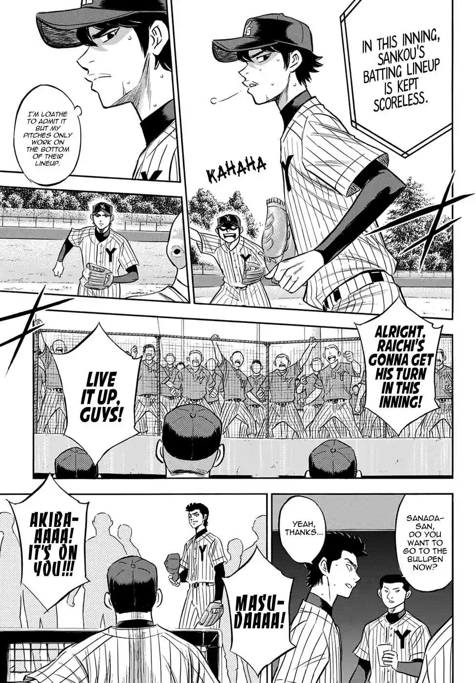 Diamond no Ace Act II Ch. 176 Round 2