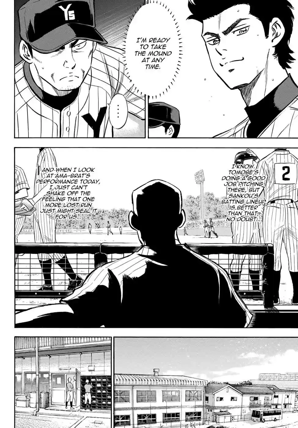 Diamond no Ace Act II Ch. 176 Round 2