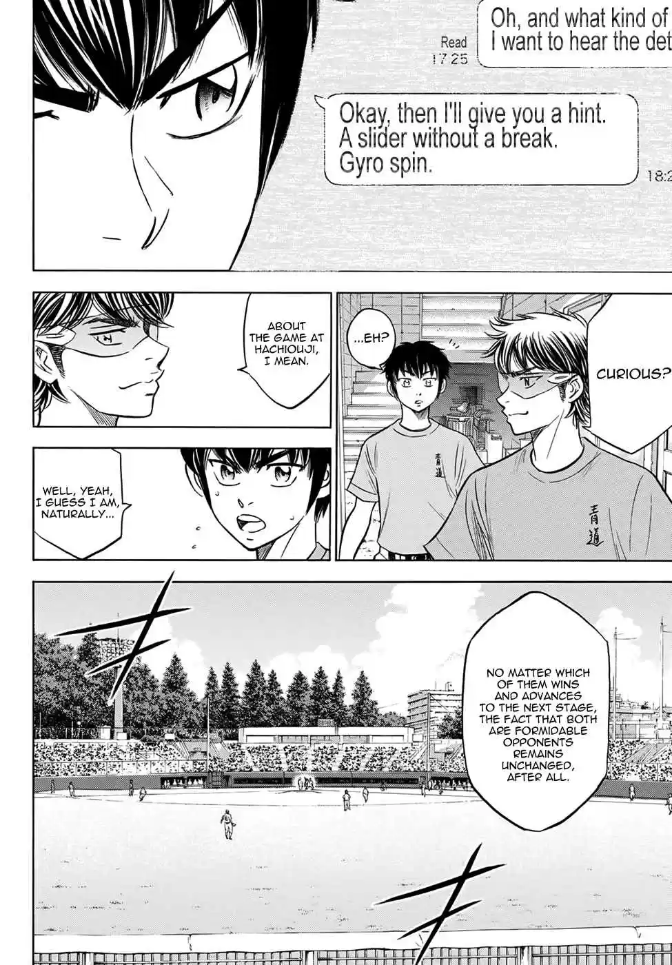 Diamond no Ace Act II Ch. 176 Round 2
