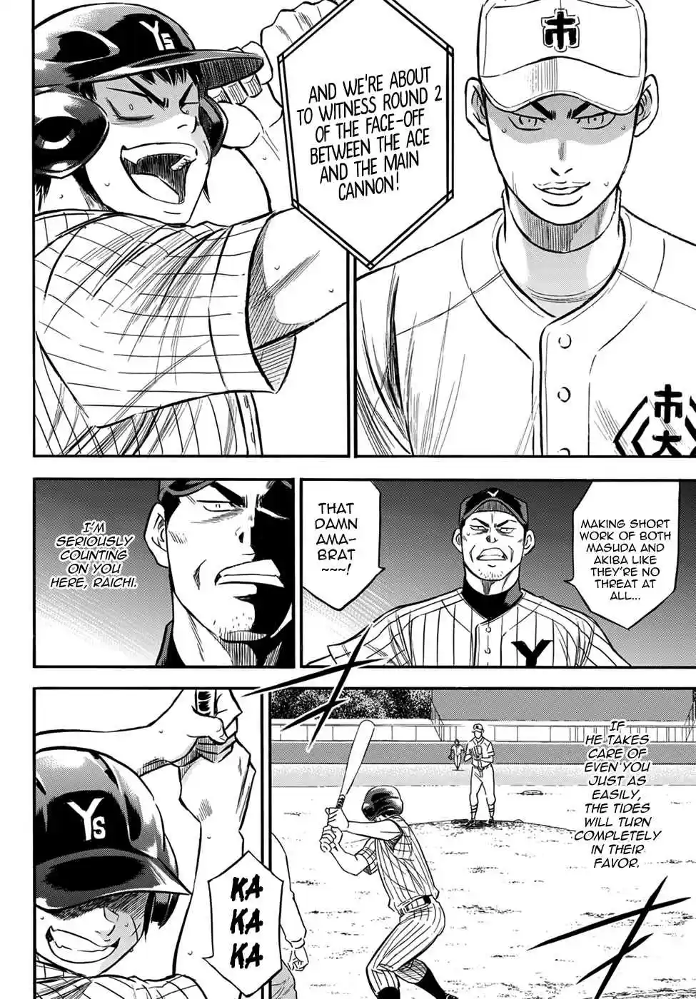 Diamond no Ace Act II Ch. 176 Round 2