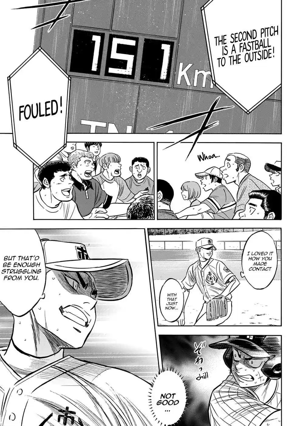 Diamond no Ace Act II Ch. 176 Round 2
