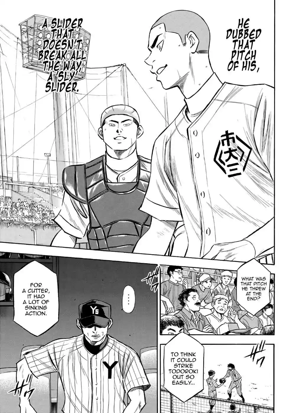 Diamond no Ace Act II Ch. 177 The Pride of 2 Fingers